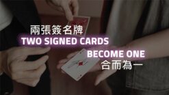Two signed cards merging into one in a magic card trick demonstration.
