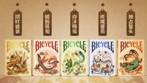 Bicycle mascot playing cards featuring colorful animal illustrations for magic tricks and card games.