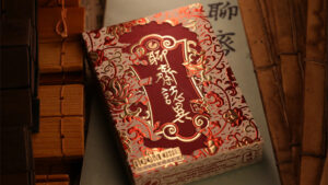 Intricate Chinese magic trick box with red and gold designs, perfect for illusion performances.