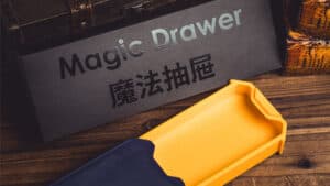 Magic Drawer prop used in Bacon Magic's illusion for captivating magic performances.