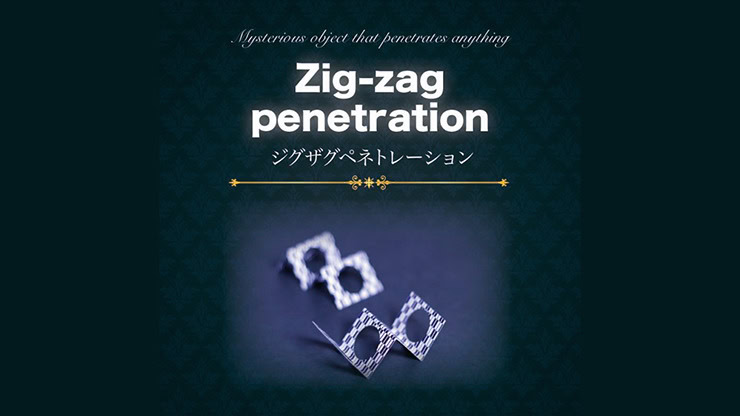 Close-up of zig zag penetration magic trick with a mysterious object.