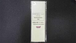 Zig Zag Penetration Refill for magic tricks and illusions.